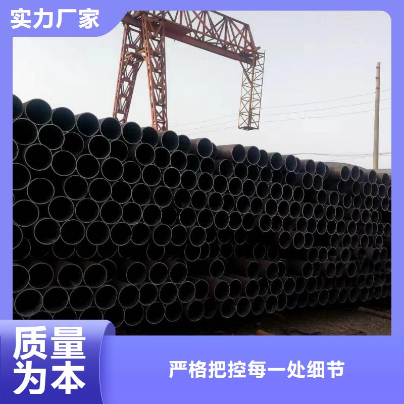 零切钢管量少也做源头厂家