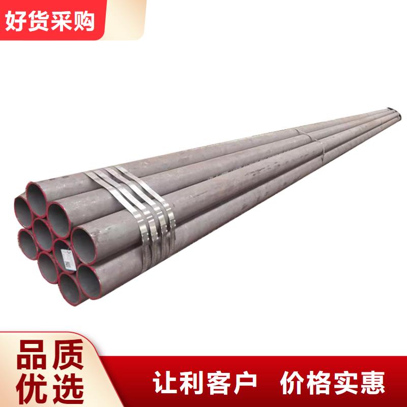 零切钢管,不锈钢无缝钢管放心选购同城生产厂家