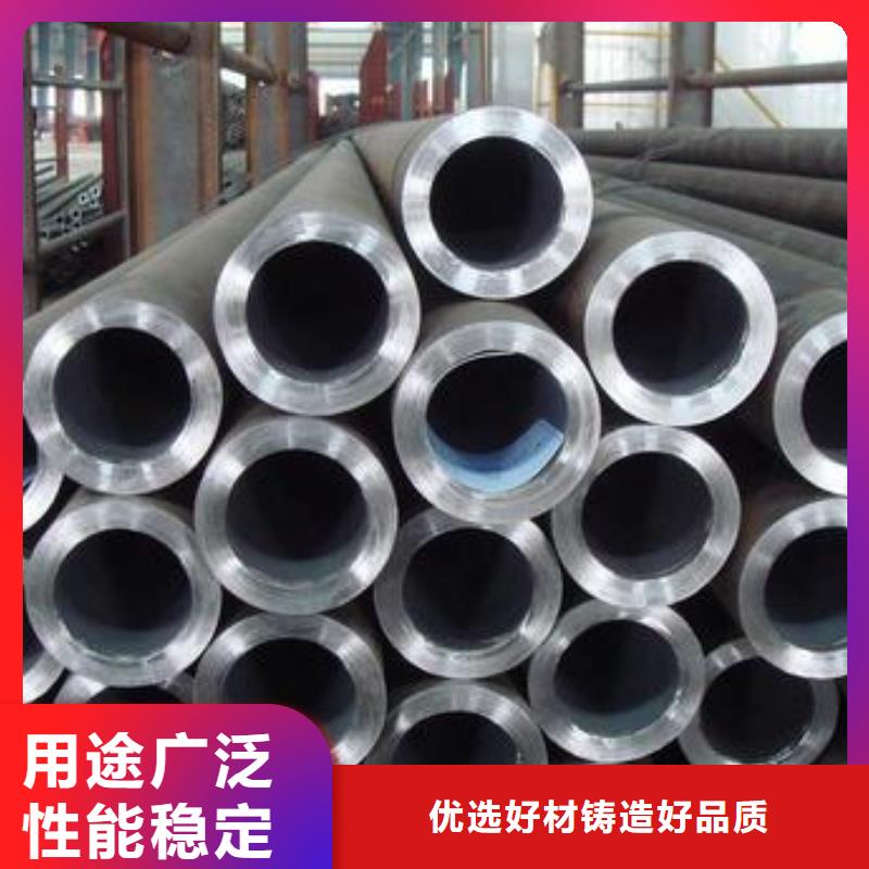 合金钢管高压无缝钢管优选厂商您想要的我们都有