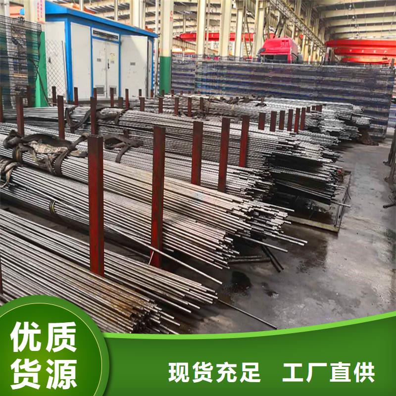 【冷拔钢管】厚壁钢管出货及时服务至上