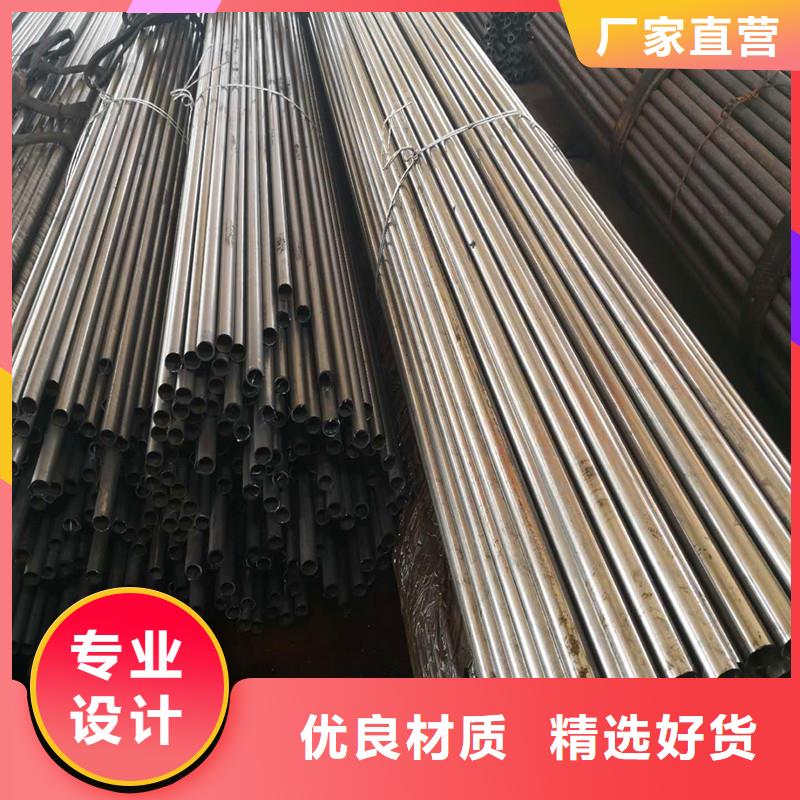 冷拔钢管锚杆厂家质量过硬款式新颖