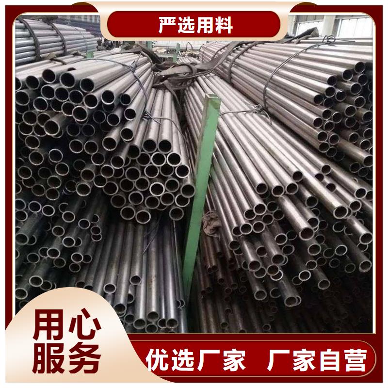 【冷拔钢管-冷拔异型管N年专注】本地厂家