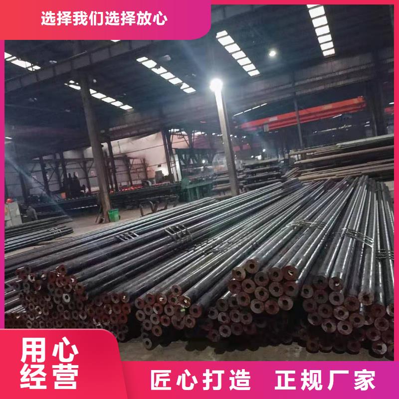 热轧钢管_异型钢管批发价格本地制造商