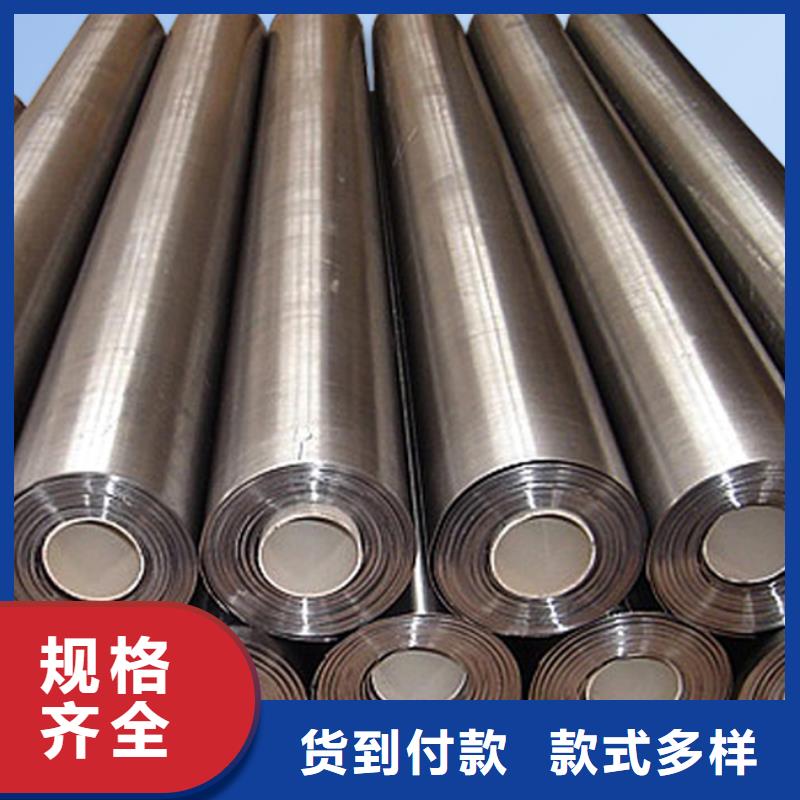 铅板Q355B方矩管您想要的我们都有产地源头好货