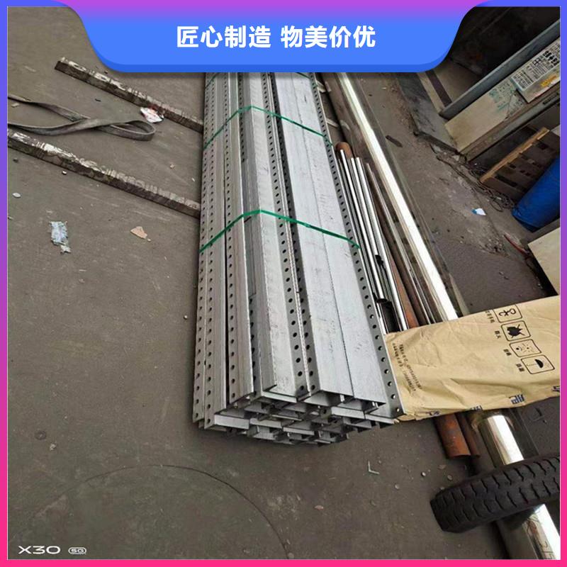 方管开孔定制特点同城品牌