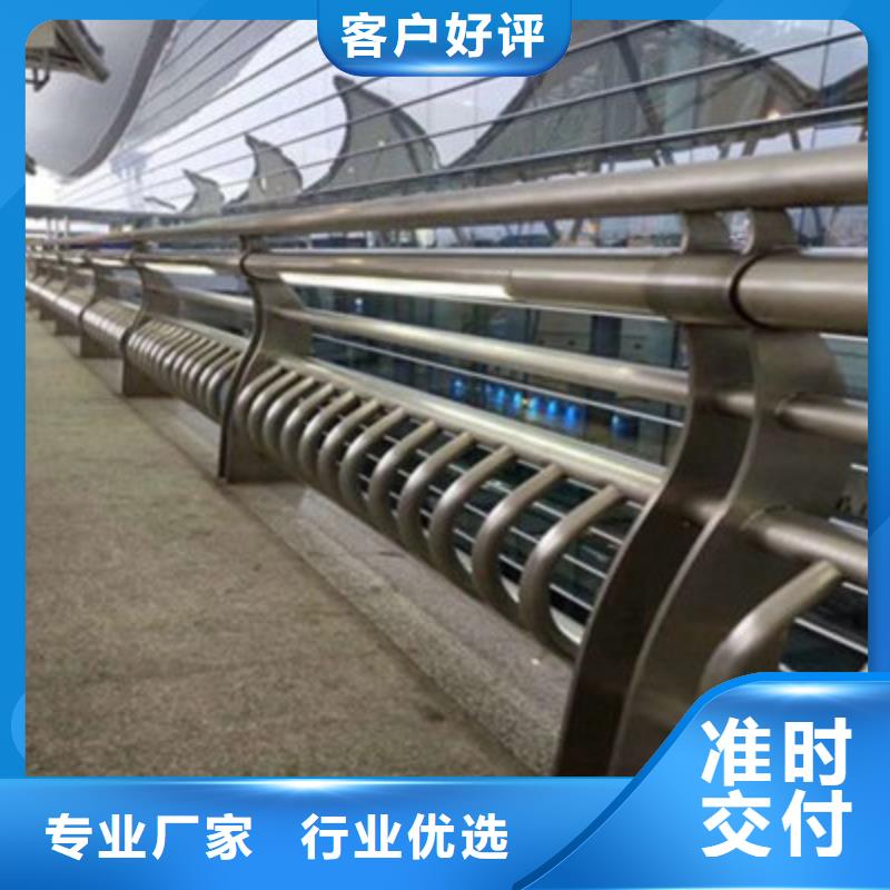 碳素钢复合管护栏量身定做畅销本地