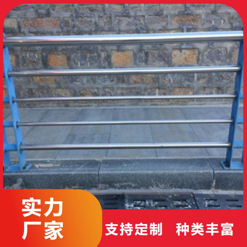 不锈钢天桥护栏量大优惠款式新颖