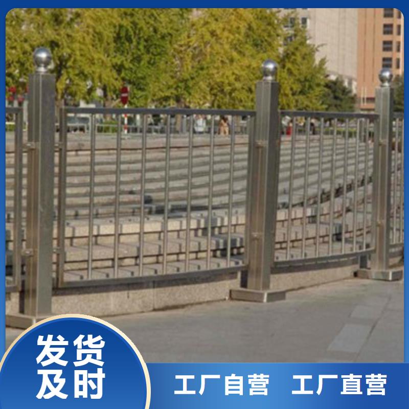 不锈钢复合管护栏哪家好样式齐全全品类现货