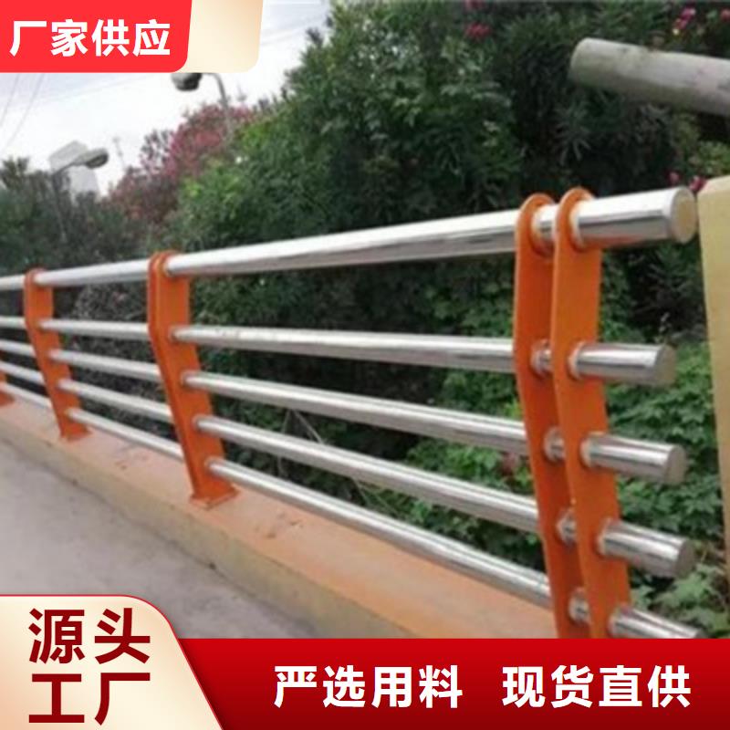 不锈钢复合管天桥护栏专业定做厂家直销规格多样
