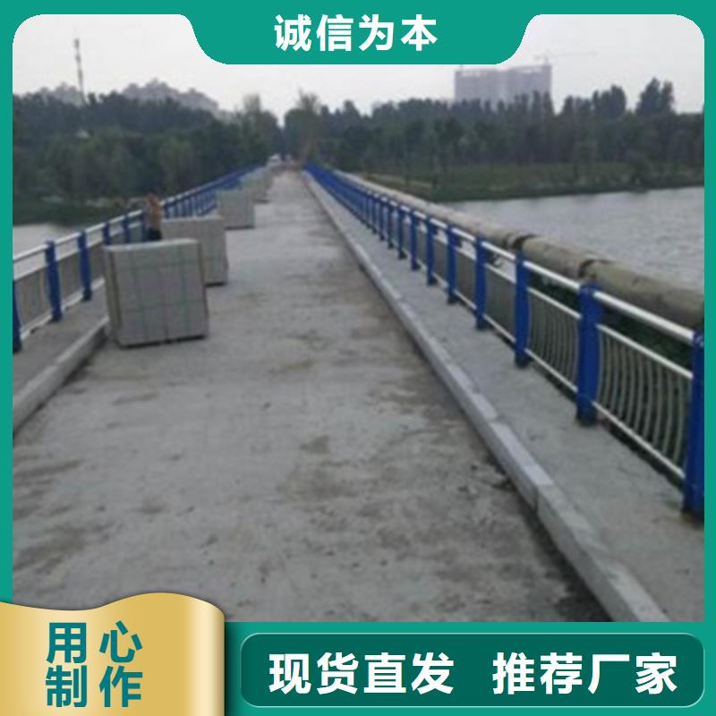 护栏,景观护栏产地直销来图定制