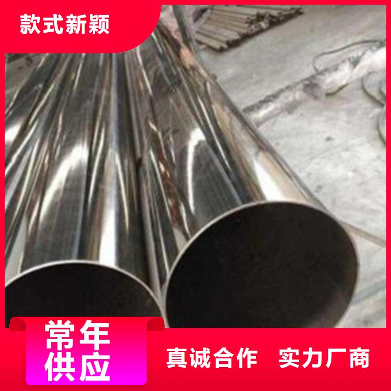 不锈钢复合方管栏杆量大优惠工厂直销