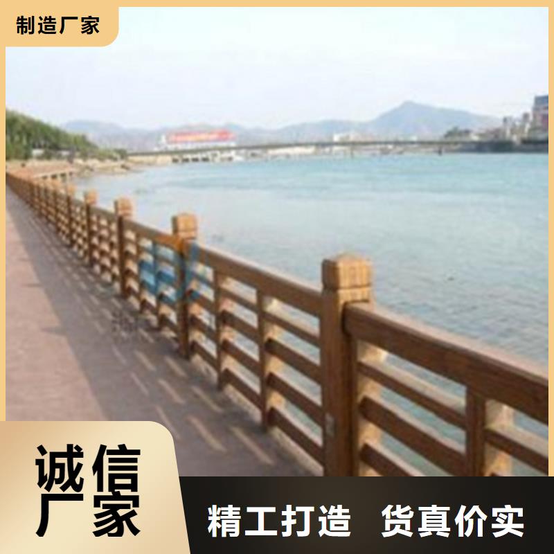 不锈钢河道护栏代理同城制造商
