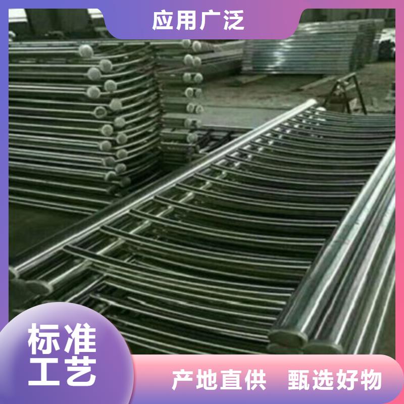 山东不锈钢复合管护栏安装指导商家直供
