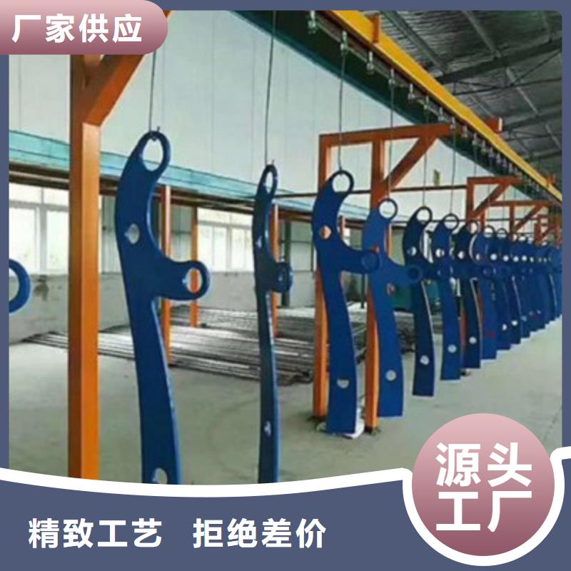 护栏不锈钢复合管无中间商厂家直销经验丰富品质可靠