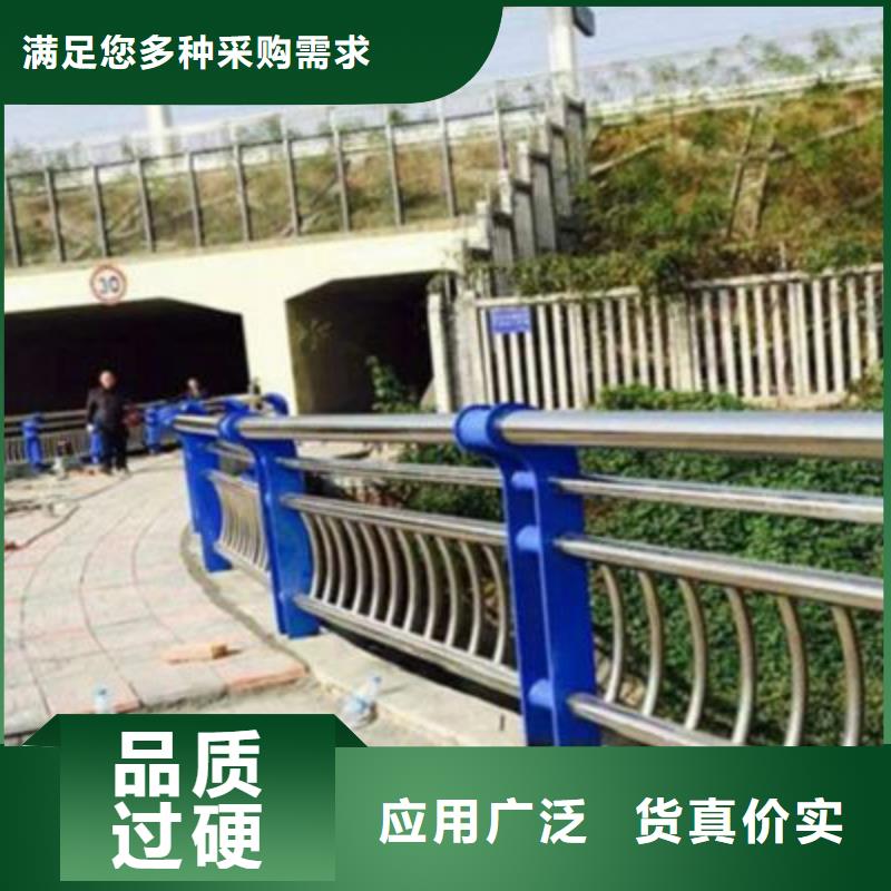 不锈钢复合管河道护栏厂家物流配送