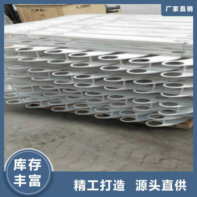 不锈钢复合管大桥护栏图纸诚信厂家