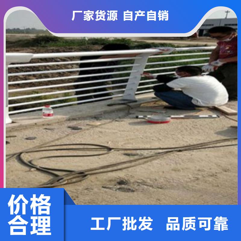不锈钢道路护栏供应大厂生产品质