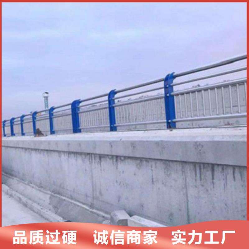 不锈钢护栏立柱批发同城公司
