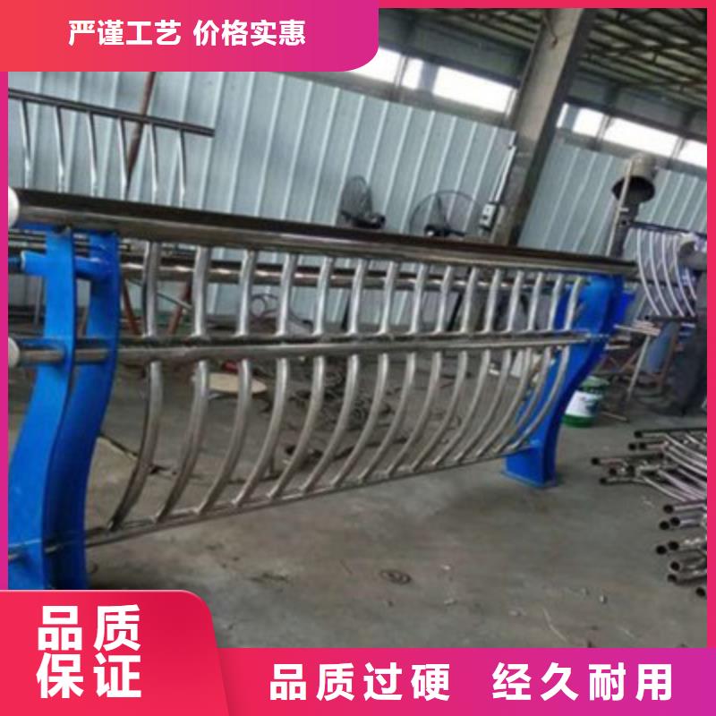 政不锈钢栏杆大量现货当地货源