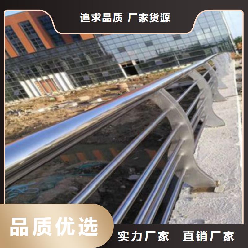 不锈钢复合管天桥护栏价格表产品细节