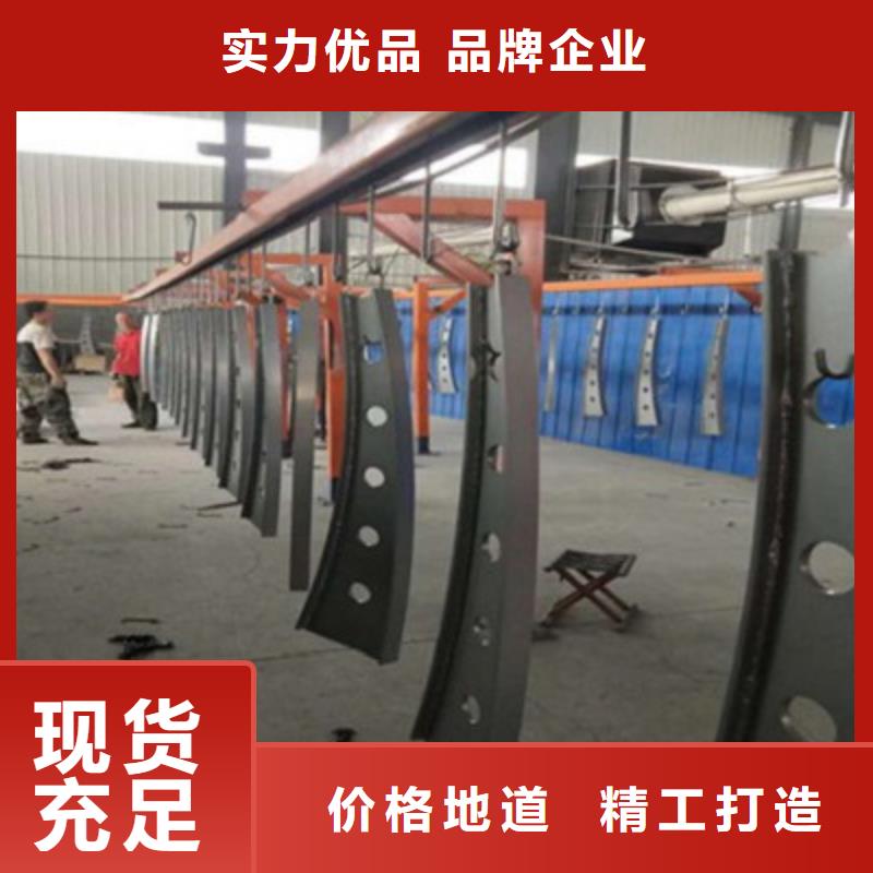 【护栏】防撞栏杆货源直销当地经销商
