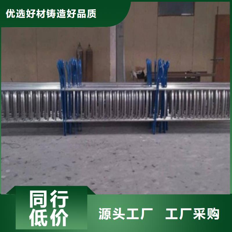 不锈钢碳素钢复合管桥梁栏杆交货快快速生产