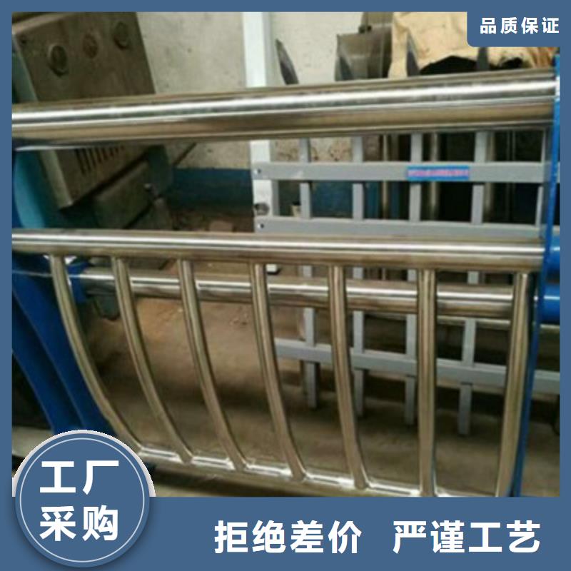 不锈钢护栏报价提供样品同城公司