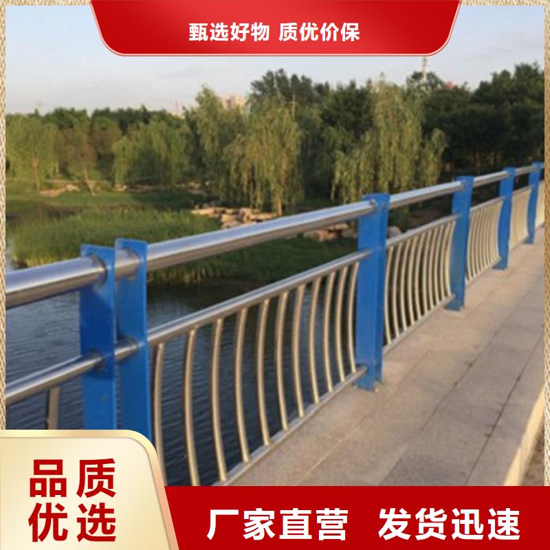 不锈钢桥梁景观护栏现场测量当地生产厂家