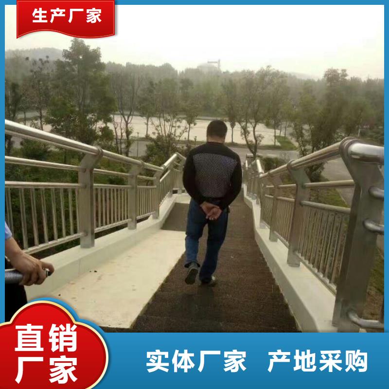 【护栏桥梁护栏精工细致打造】当地生产厂家
