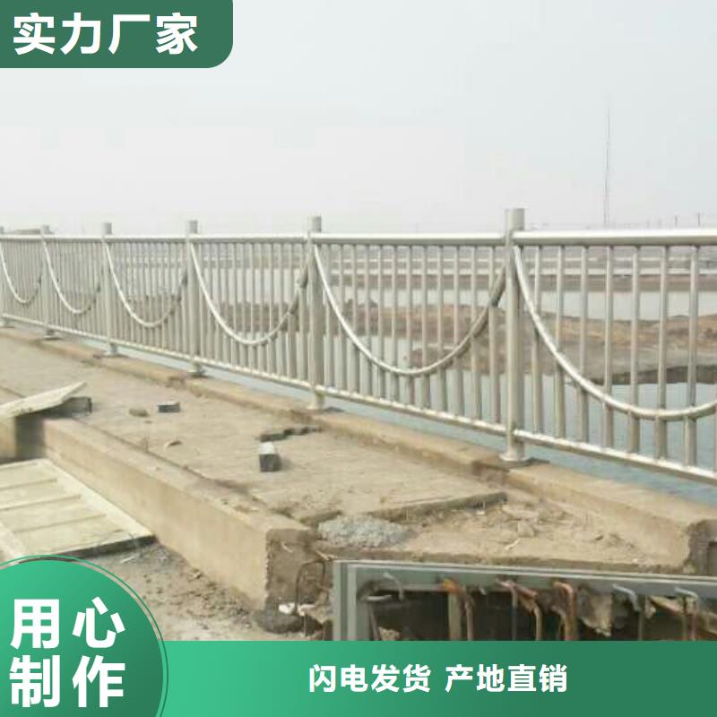 护栏景观栏杆质量优选精工制作