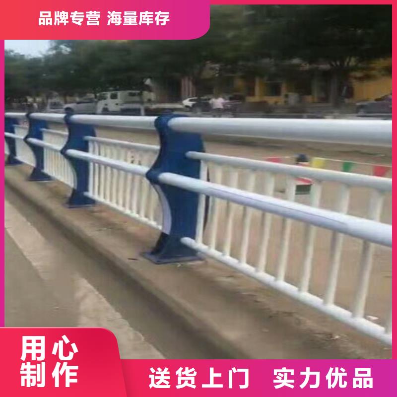 护栏【铝合金护栏】用好材做好产品货源直供