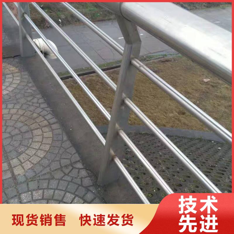 护栏【防撞护栏】现货销售质量不佳尽管来找我