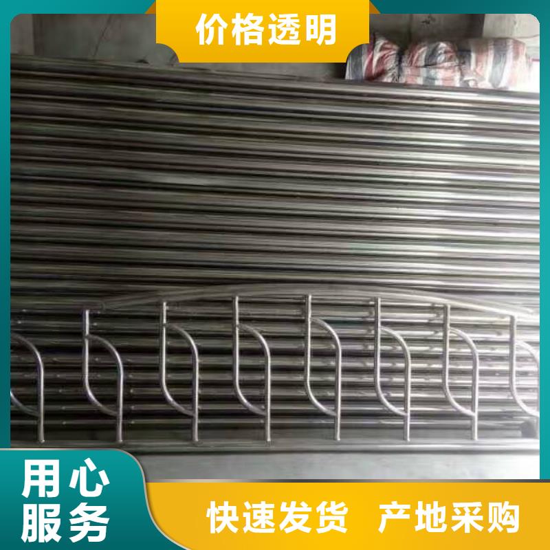 ​【护栏景观护栏质量优价格低】专业生产N年