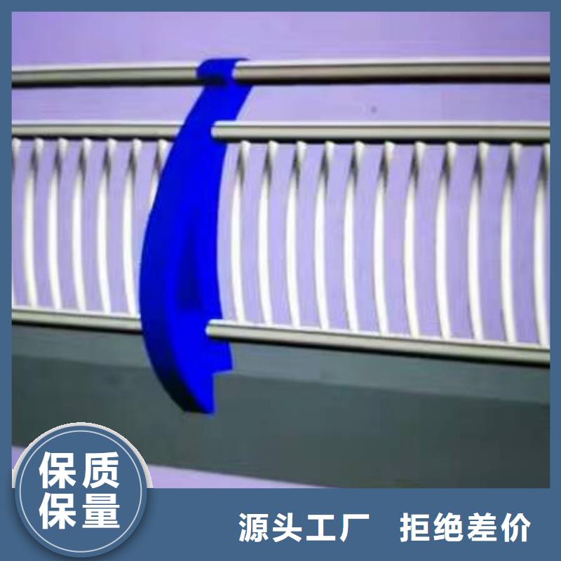 护栏景观护栏质量层层把关当地生产商
