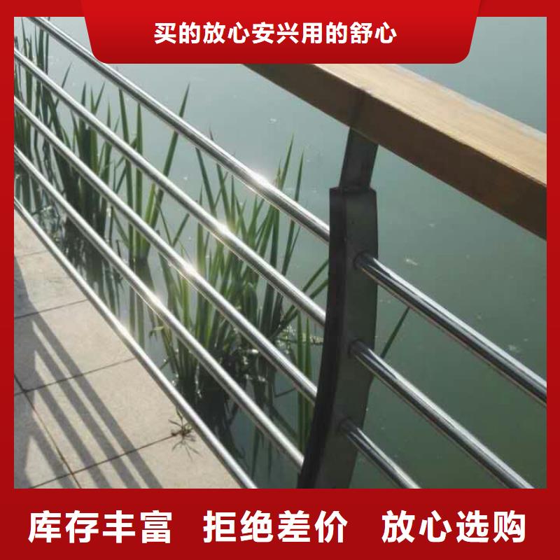 护栏国道抗冲击围栏研发生产销售欢迎来电咨询