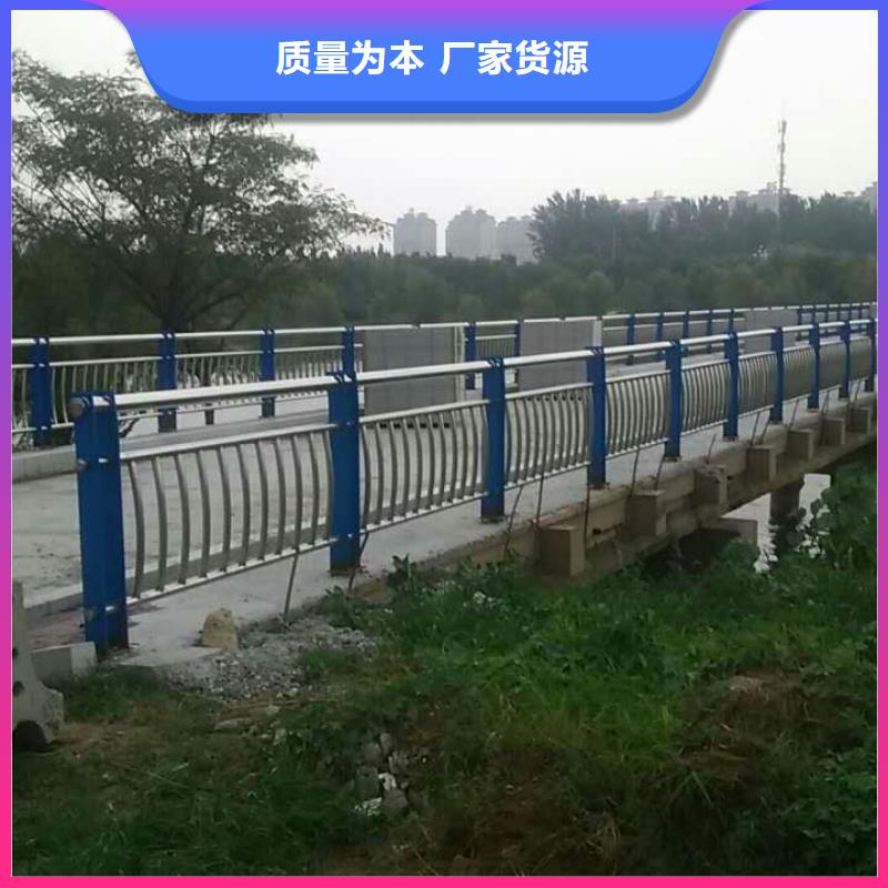 护栏道路护栏满足多种行业需求品牌企业