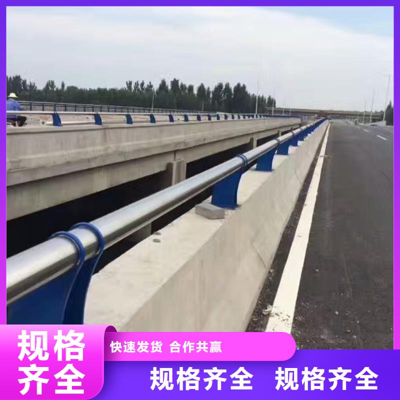护栏不锈钢立柱选择我们没错海量货源