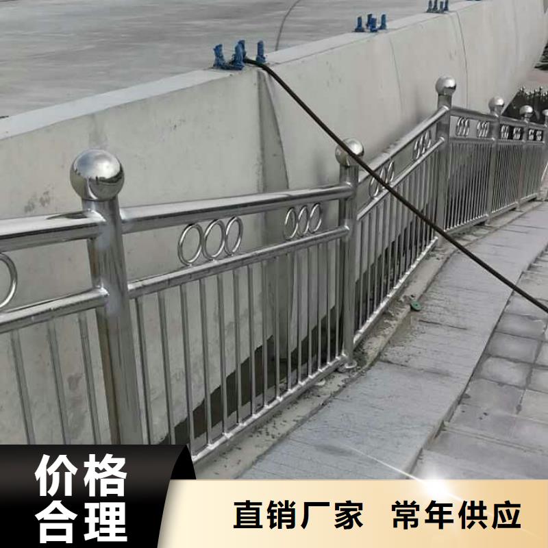 护栏,景观栏杆闪电发货本地制造商