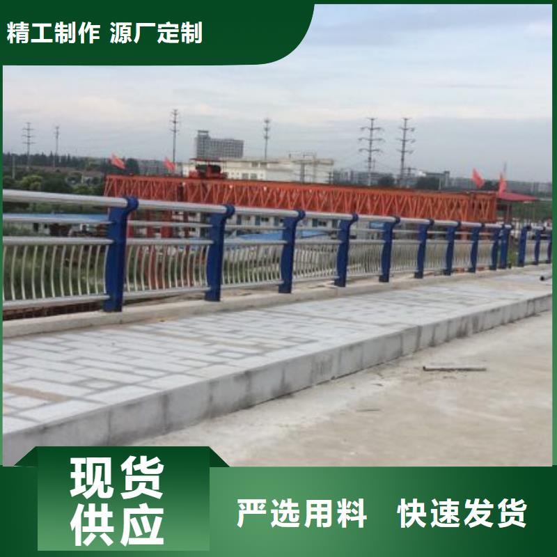 护栏不锈钢复合管颜色尺寸款式定制本地服务商