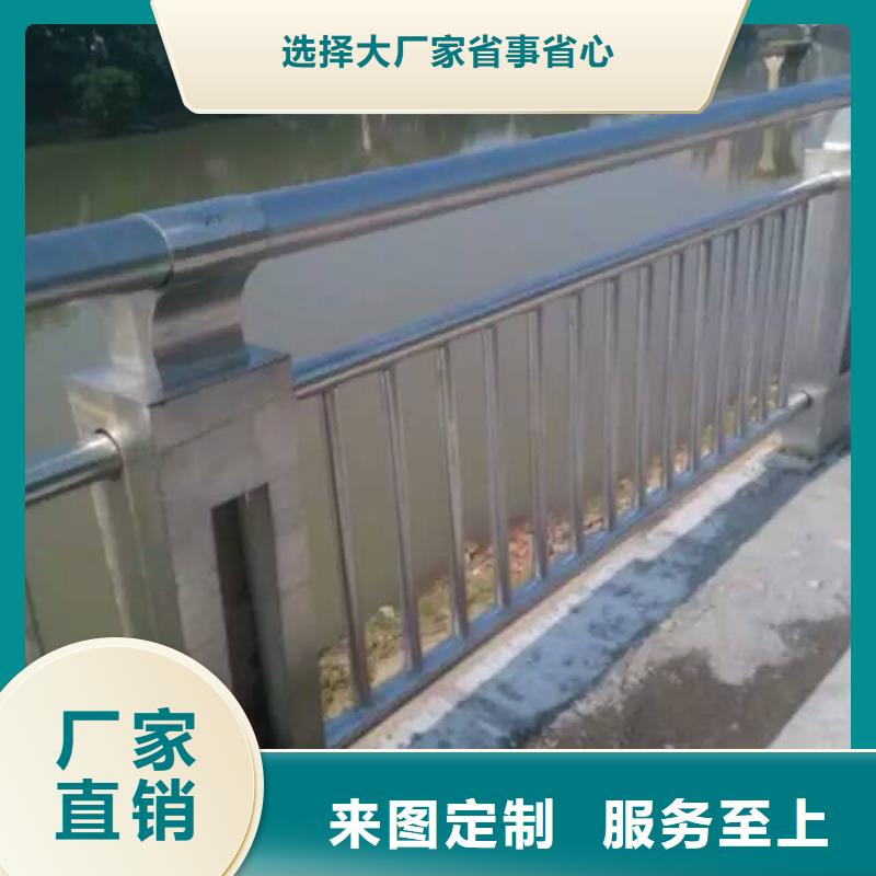 【护栏不锈钢立柱来图定制】当地厂家
