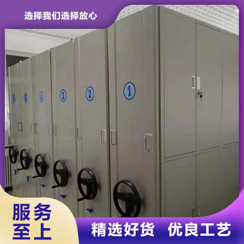 密集柜,档案柜严格把控每一处细节现货批发