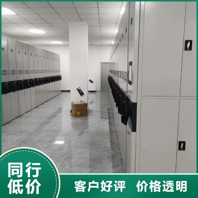 密集柜,移动密集柜实力才是硬道理产品优良