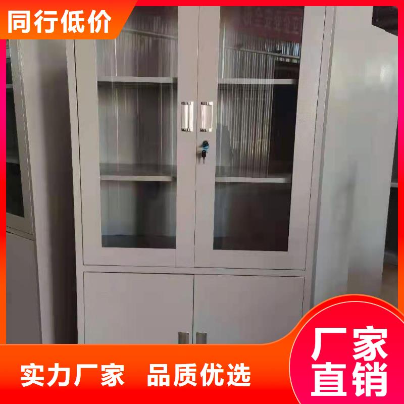 文件柜微型消防器材用心制造一手货源