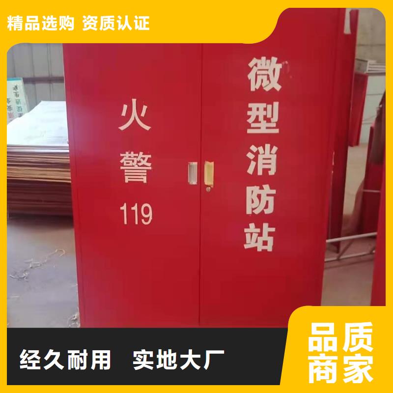 消防器材钢制单人床工厂认证精选好货