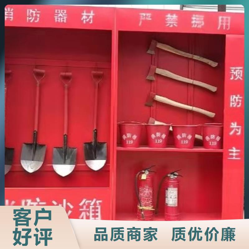 消防器材密集档案柜厂家直销放心本地服务商