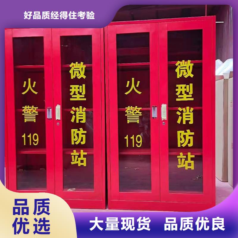 【消防器材】部队上下床厂家经验丰富品质有保障