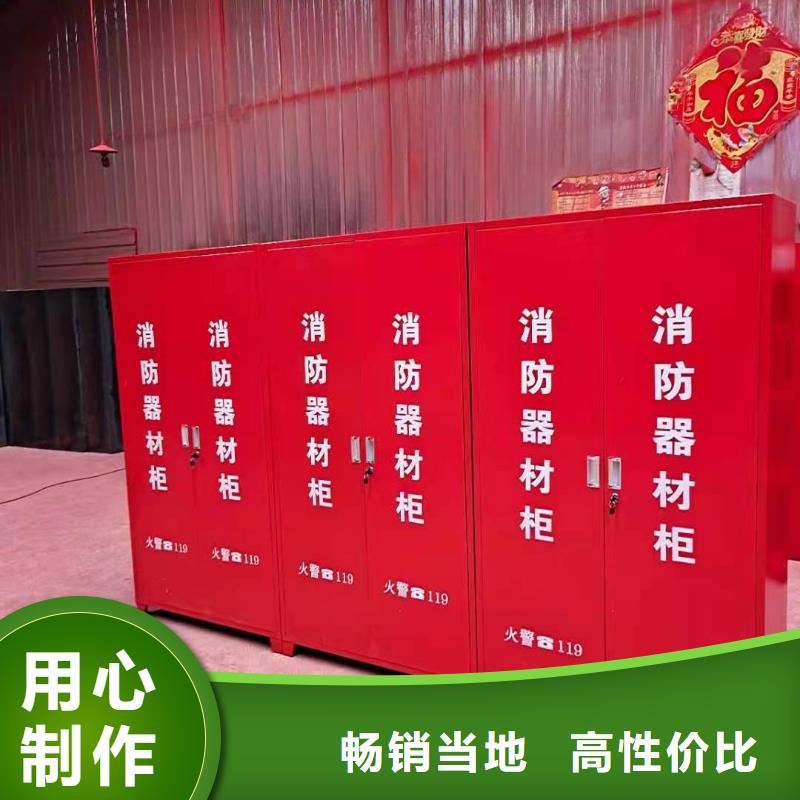 消防器材_【病例资料密集柜】用心服务一站式厂家