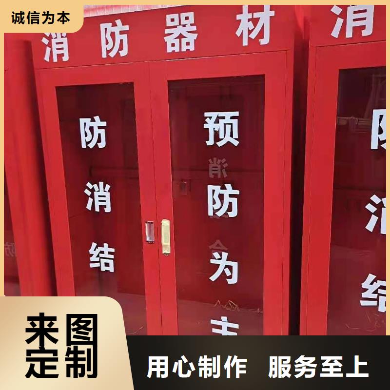 消防器材【档案室密集架】专业供货品质管控同城生产商