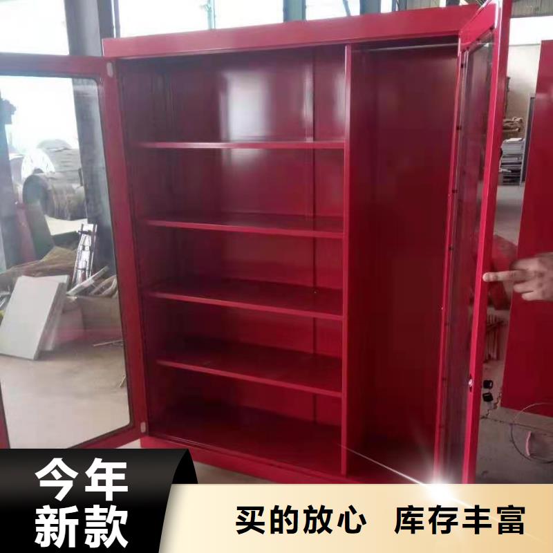 消防器材档案柜厂家大厂家实力看得见源厂定制