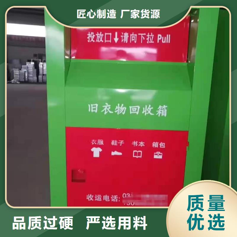回收箱,智能密集柜质量可靠本地生产商
